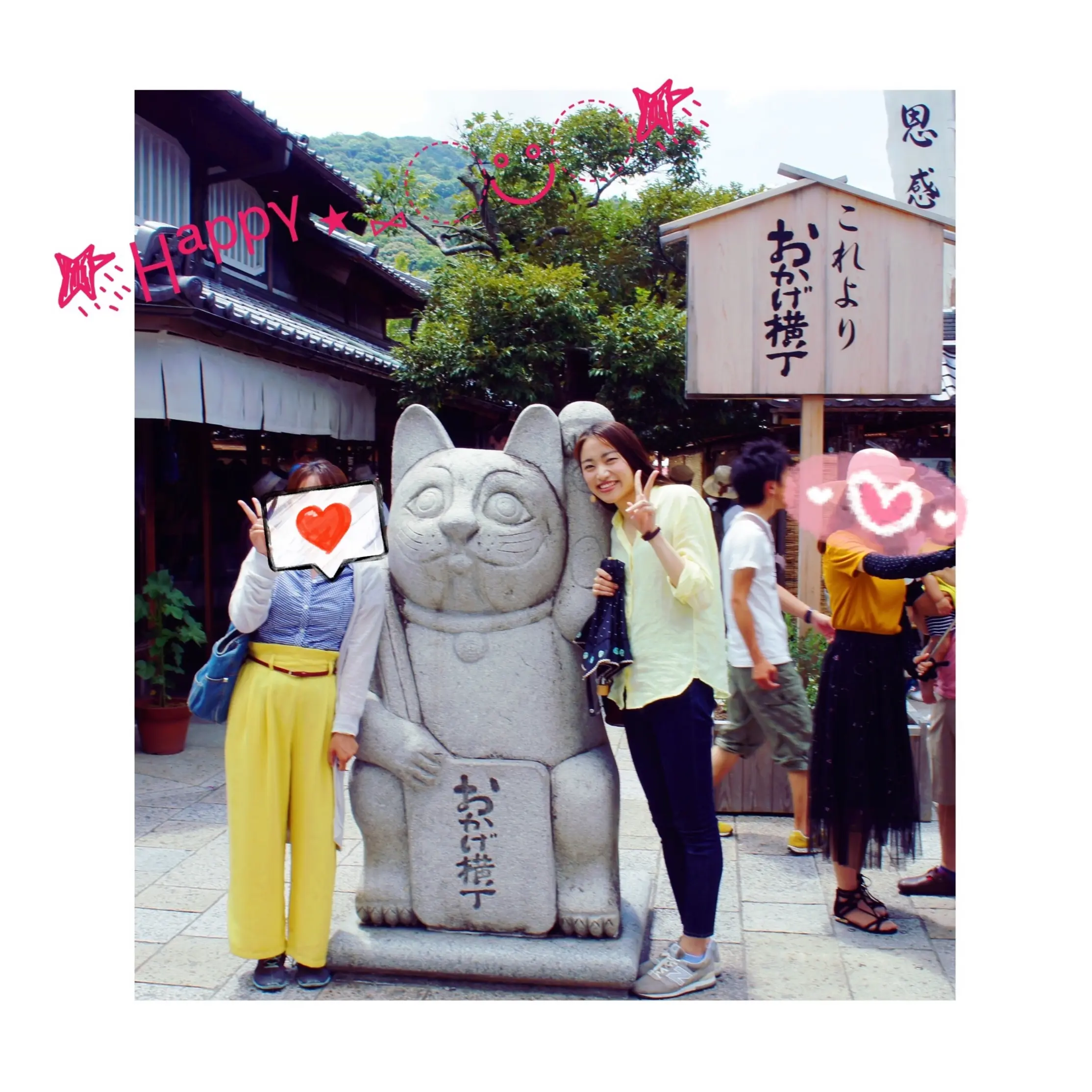 《ご当地MORE❤️伊勢-part 2-》【日帰り満喫!女子旅】おかげ横丁散策&花火大会レポート☺︎_2