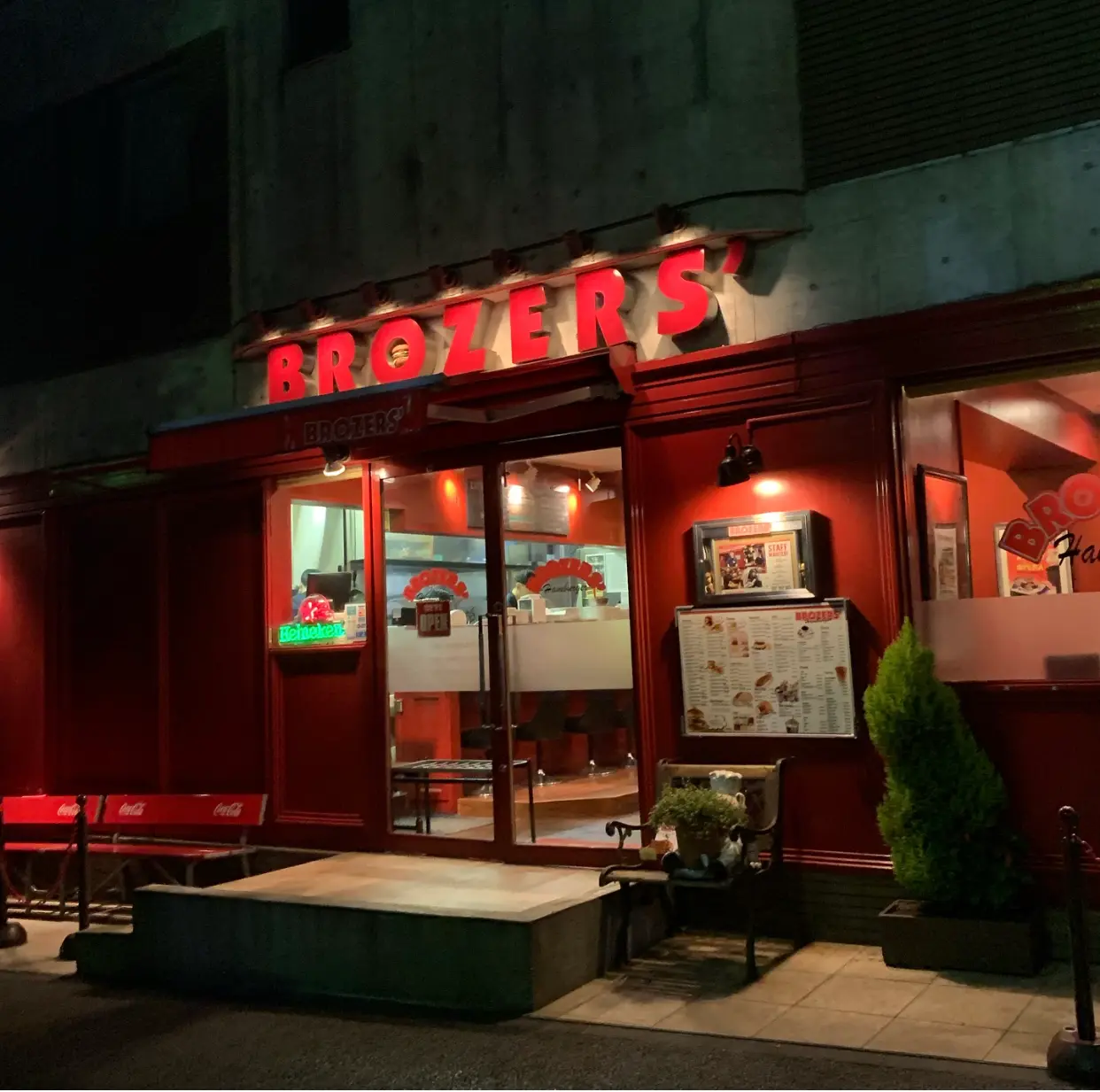 【7月20日はハンバーガーの日!】人形町の人気店に食べに行ってきました!!_2
