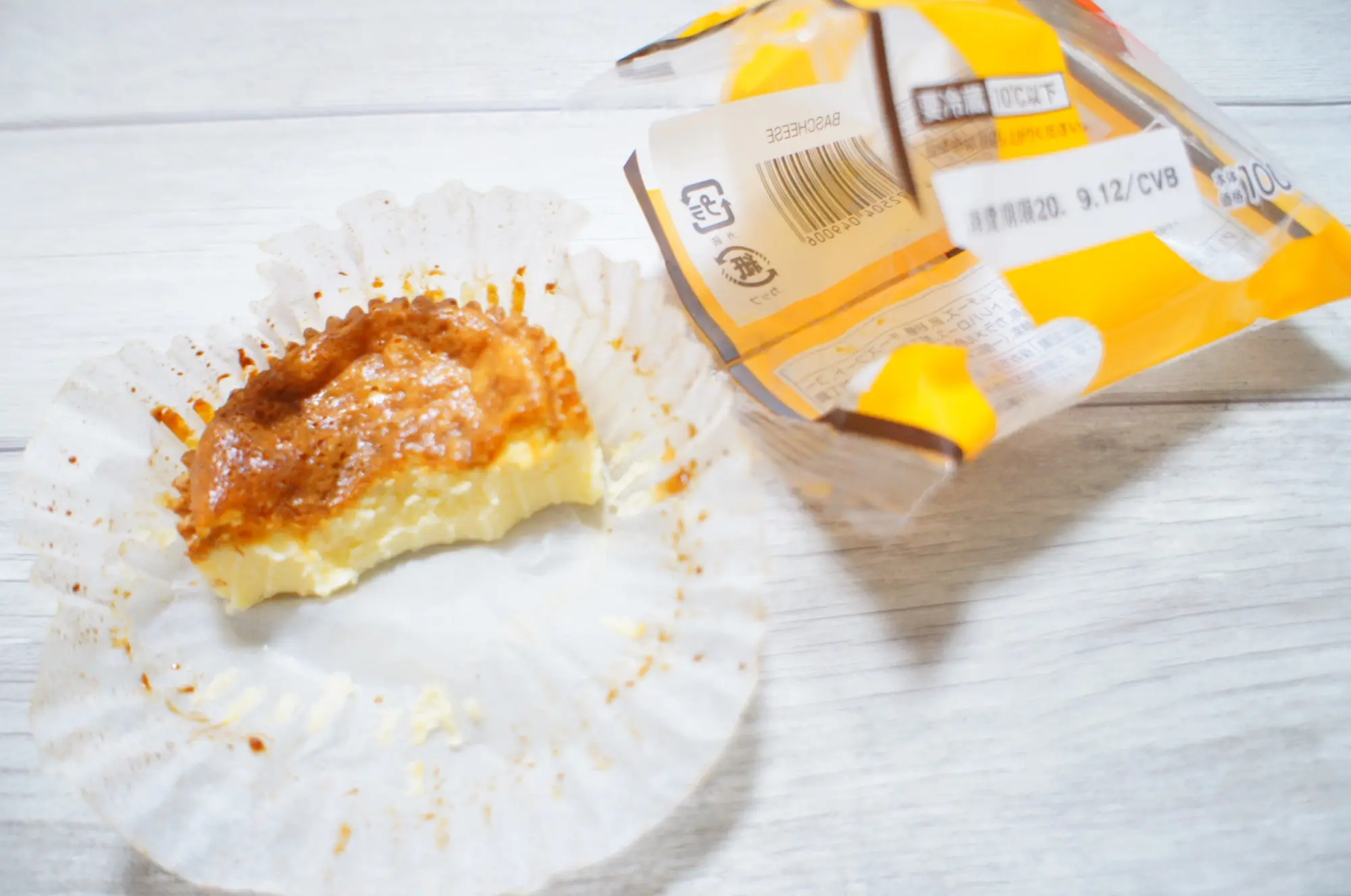 《半年で累計100万個売れた❤️》【ローソンストア100】"ばすCHEESE"がリニューアル☻_3