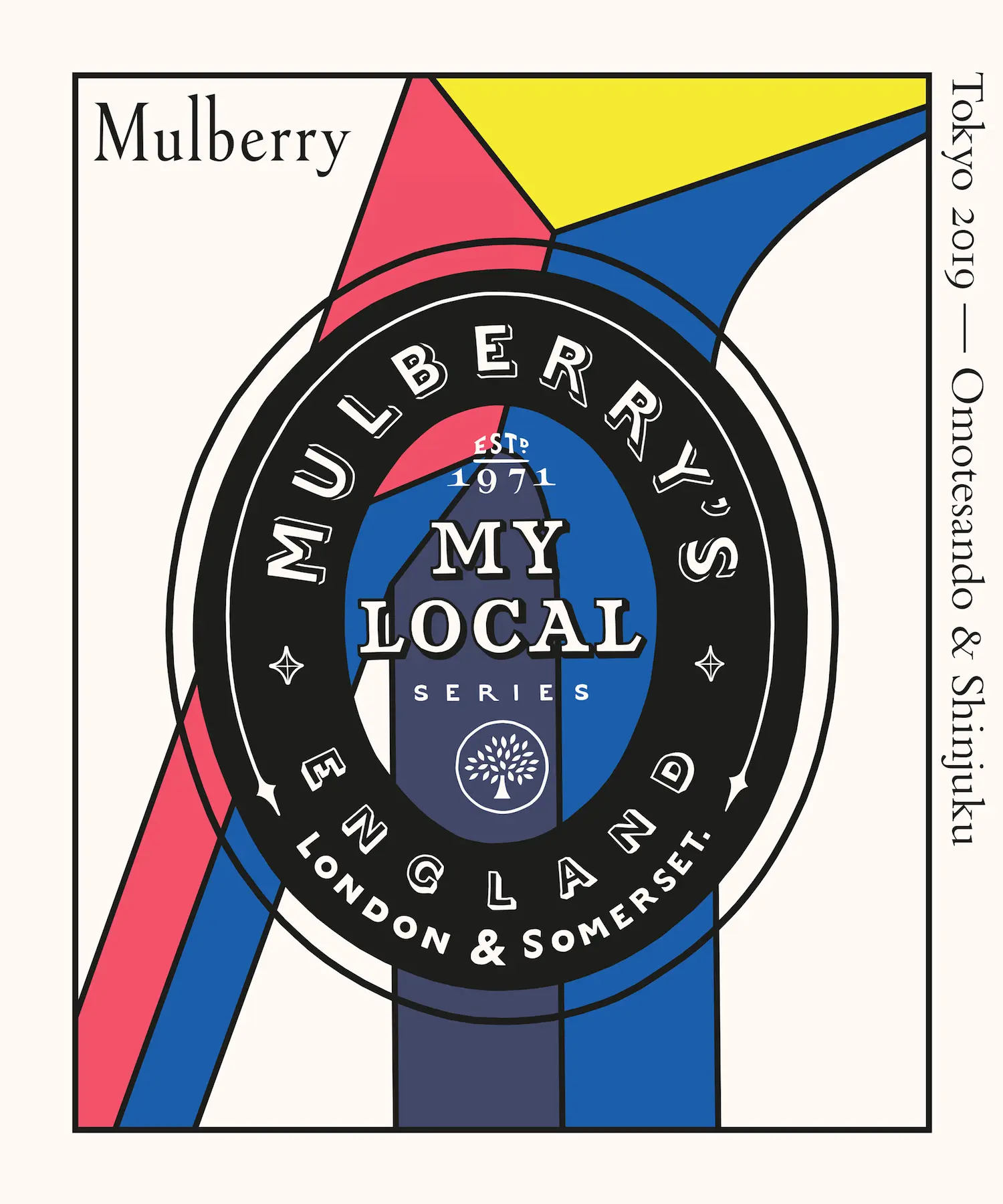 表参道に無料の英国パブが登場!?『MULBERRY×TOKYO』が豪華すぎる!_1