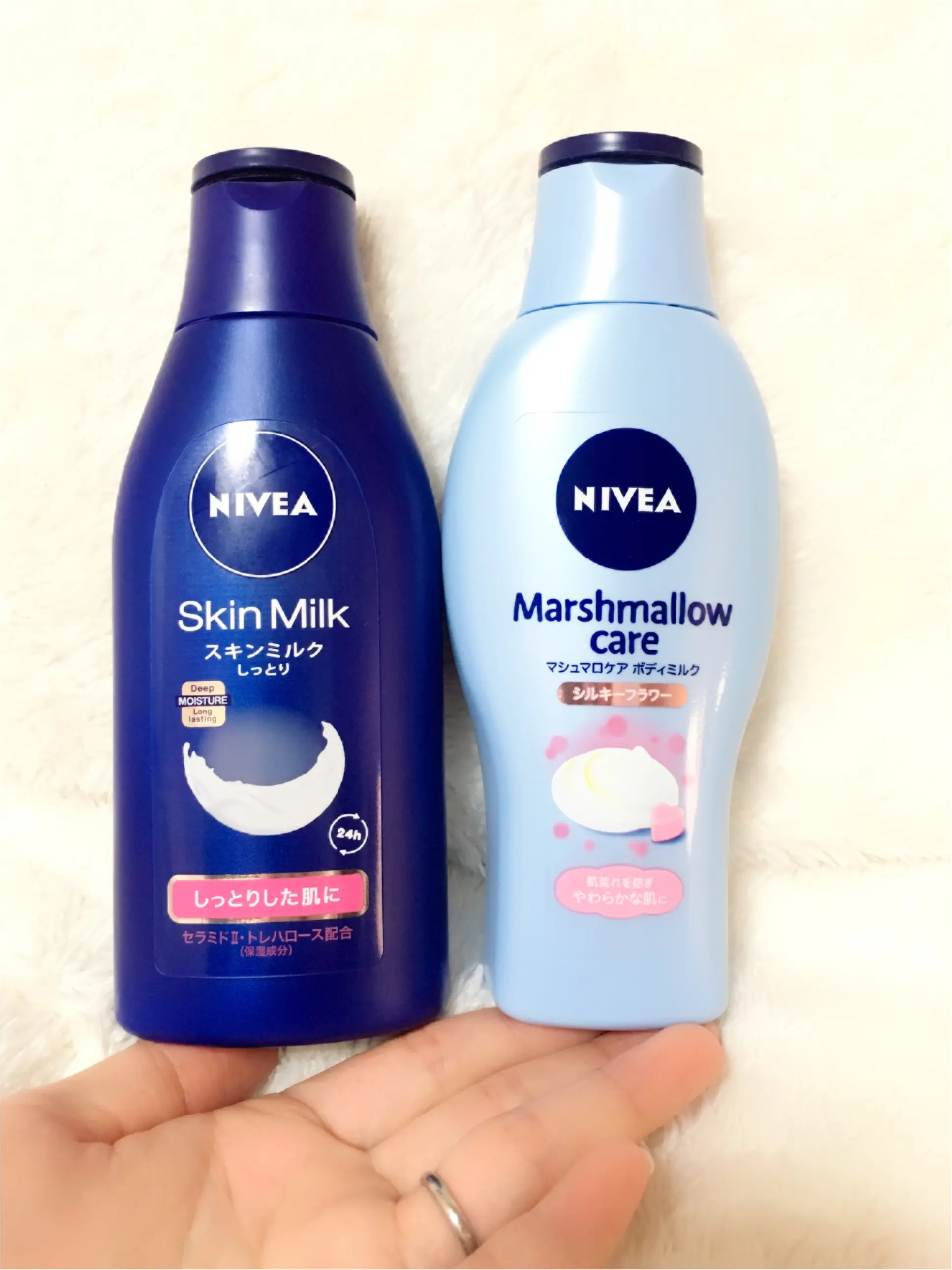 【NIVEA】超乾燥肌から普通肌まで使い分け!私が使用している2つはこれ♡_4
