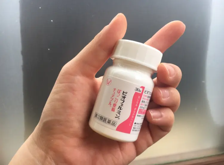 【腸活】ヨーグルト味で飲みやすい!ぽっこりお腹に悩む女子がカバンに潜ませておくべきアイテムとは…?_3