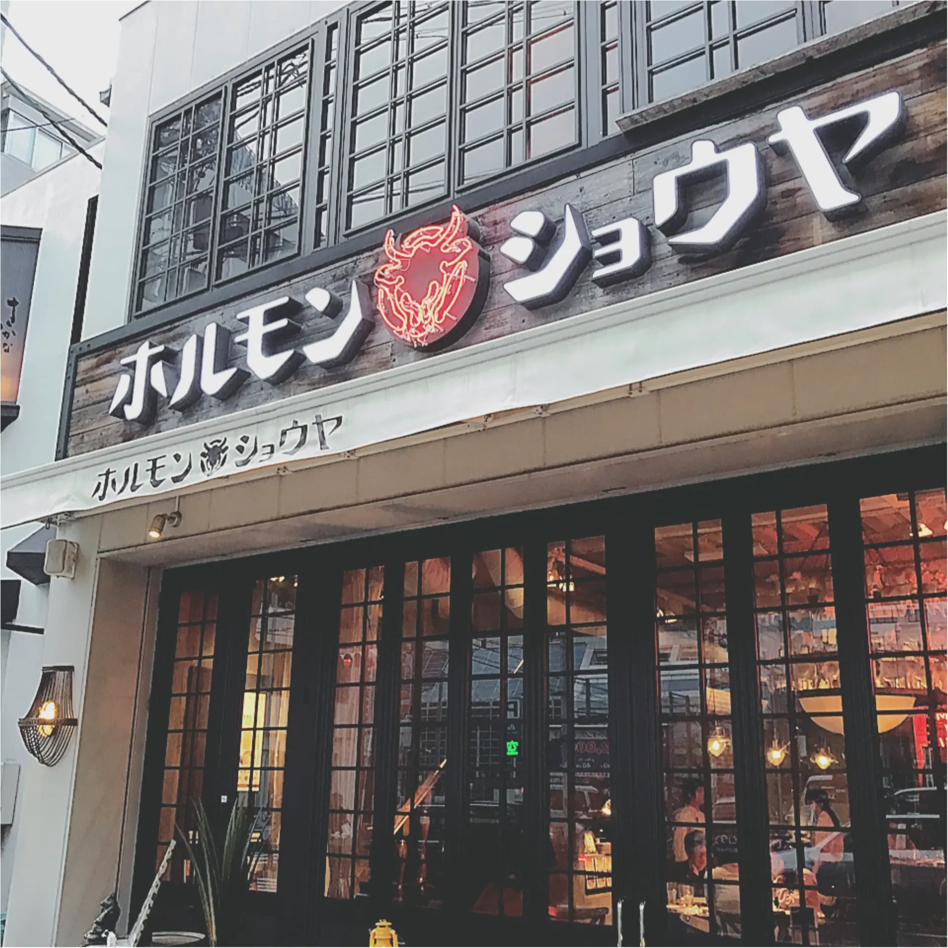 ★来たる、歓送迎会シーズン!名古屋で開くならここがオススメ☝︎『那古野町エリア』で三次会まで楽しんで★_1