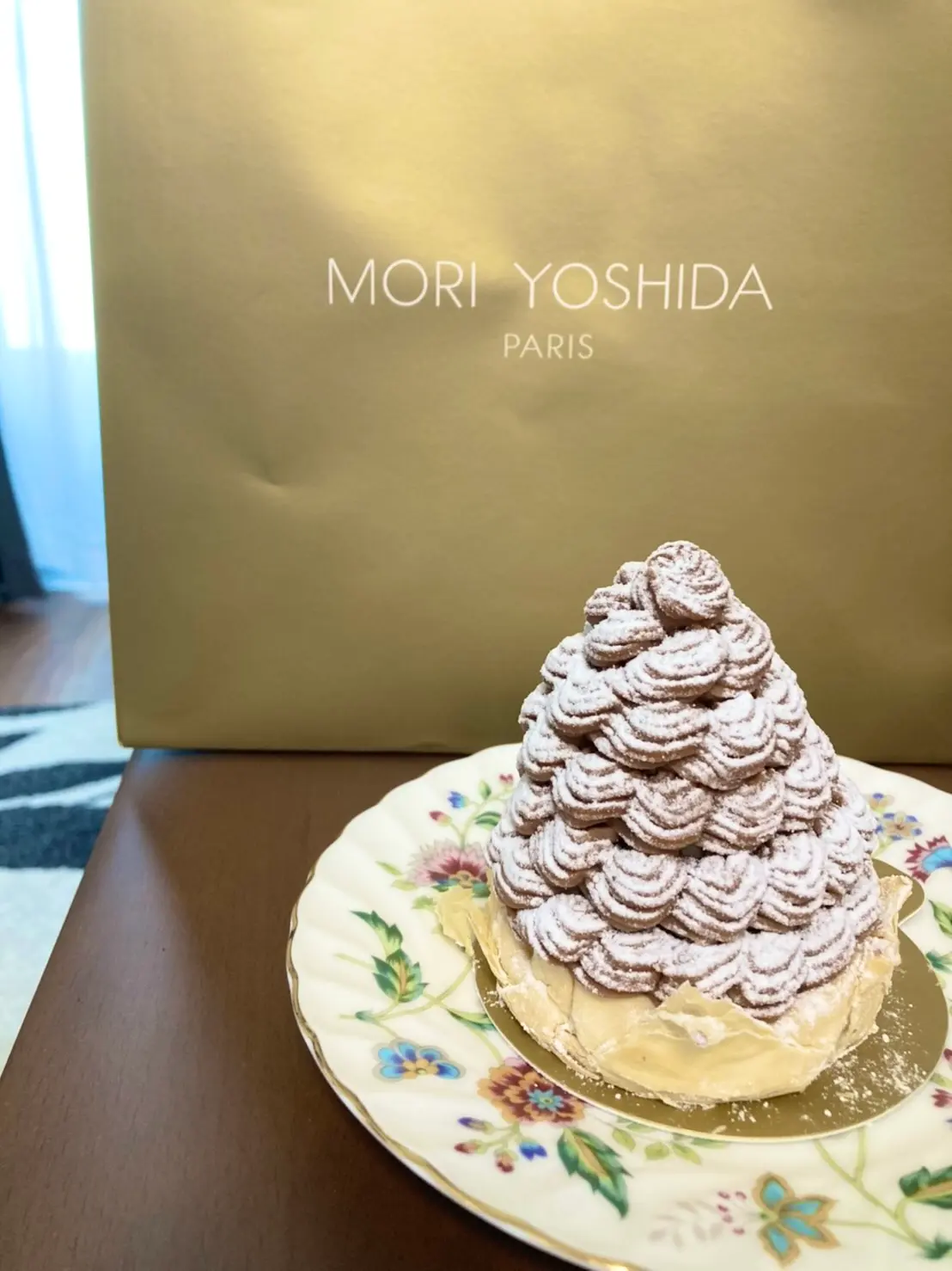 【おうちスイーツ】【日本で1店のみ!】モリヨシダのモンブラン♡_1
