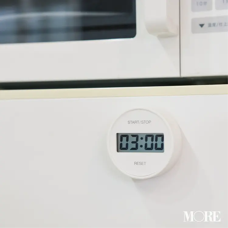 『無印良品』の名品カタログ8