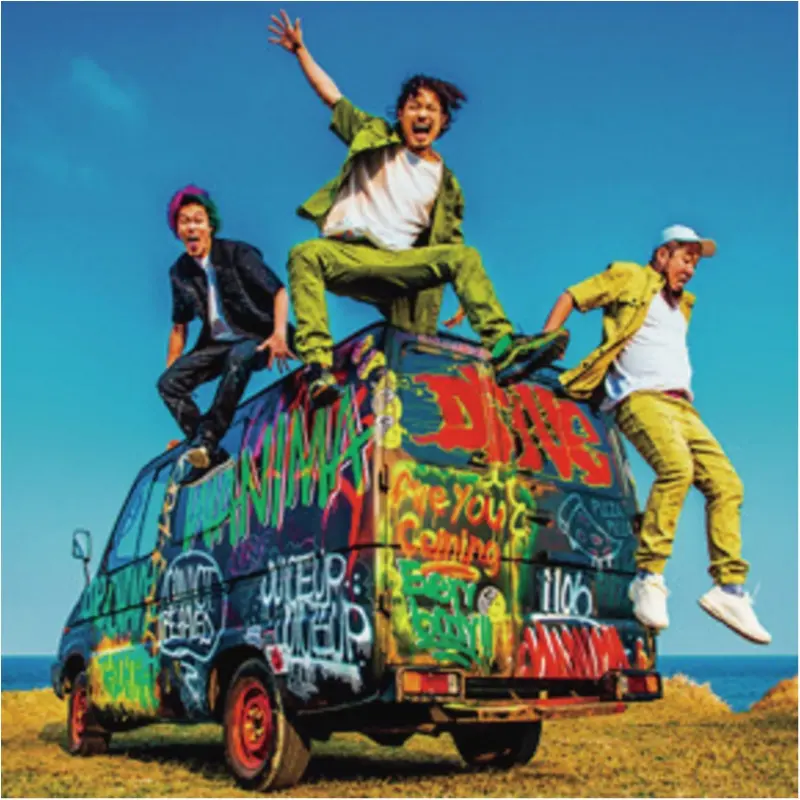 初夏には、正直で不器用ででも爽快な『KANA-BOON』の歌声がぴったりかも。【オススメ☆ミュージック】_3