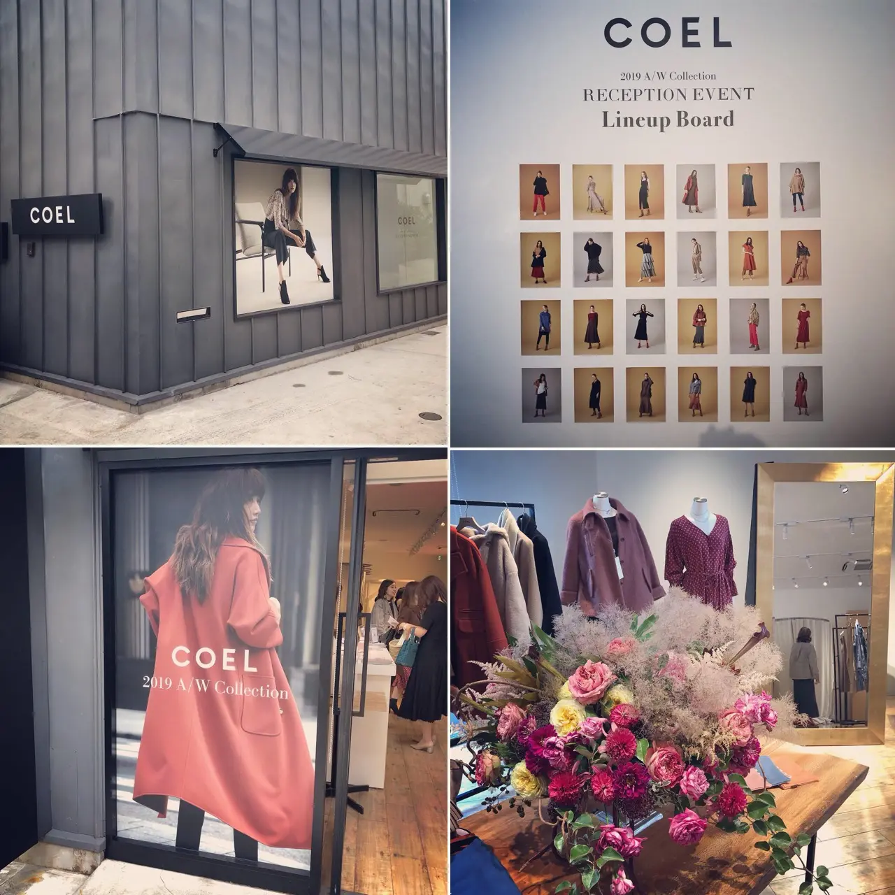 憧れのモデル*ヨンアちゃんディレクションブランド COEL 2019A/W レセプションイベントへ行ってきました♡_1