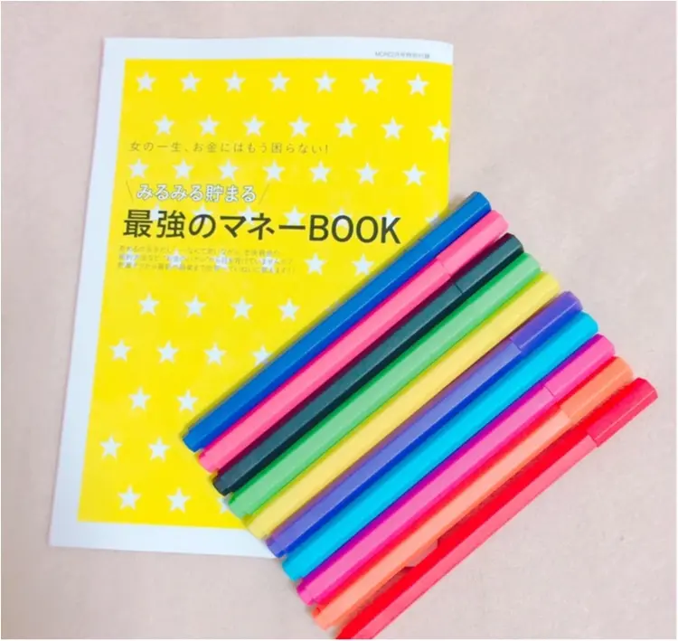 《なりたい私に着がえよう。》今月号の見所と"なりたいわたし"への第一歩。_3