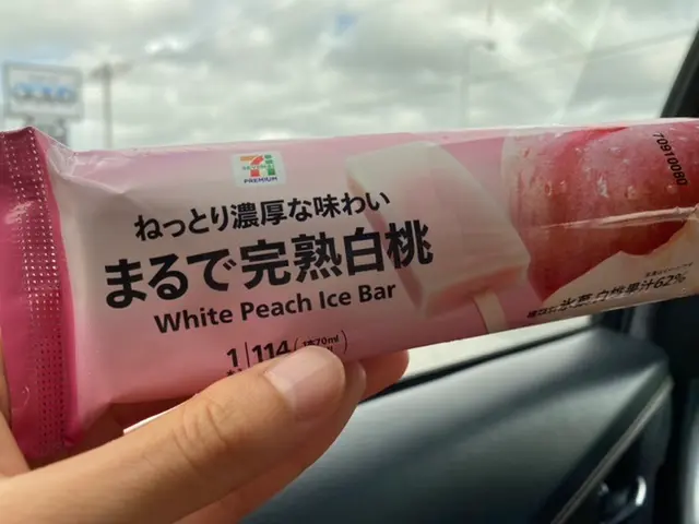 【セブンイレブン】夏にピッタリなアイス!濃厚すぎる《まるで完熟白桃》_1