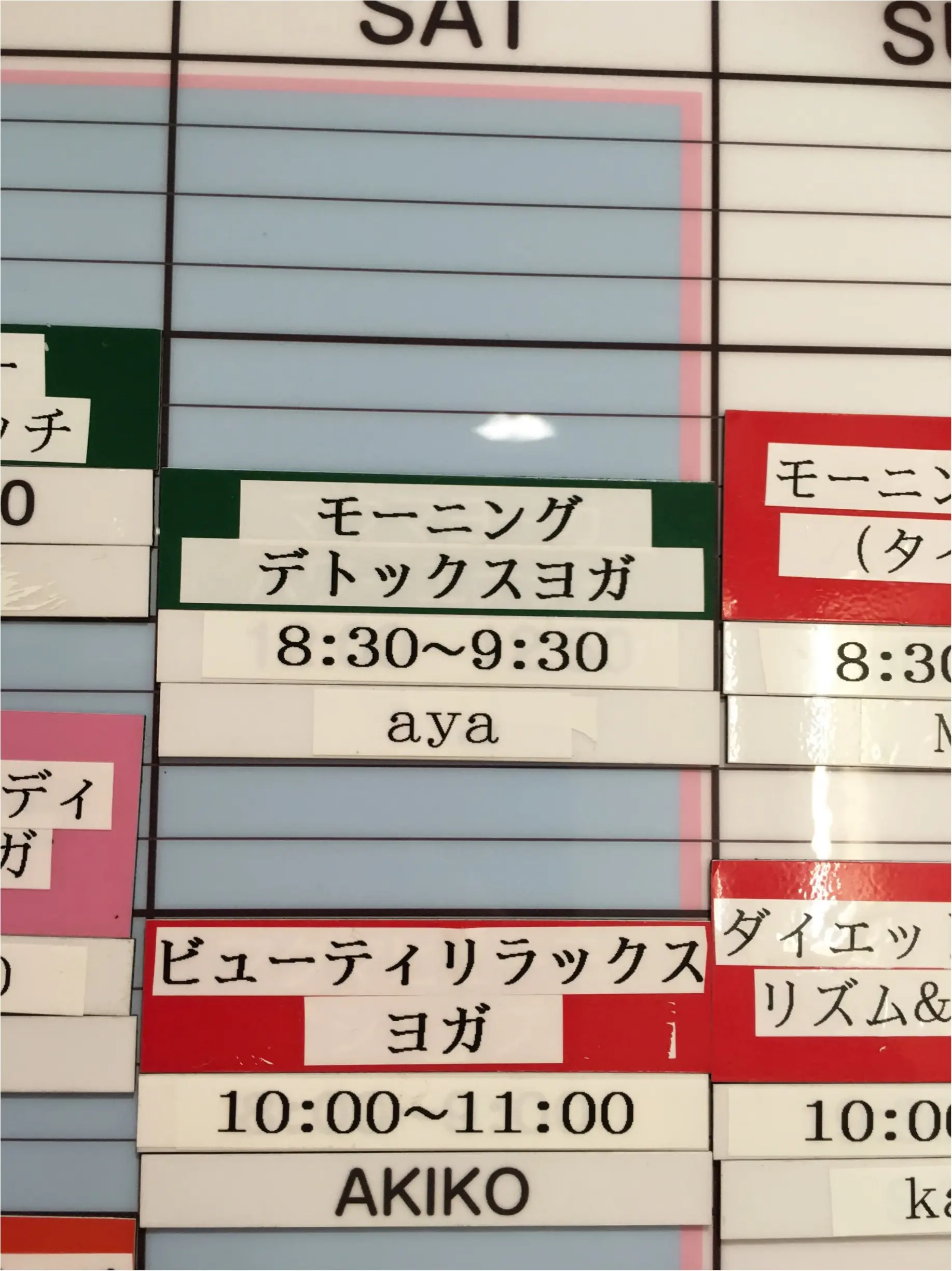 ♡ダイエットアドバイザーの私イチオシの【溶岩浴ヨガ】‼︎♡モアハピ◡̈のぞみ♡_2