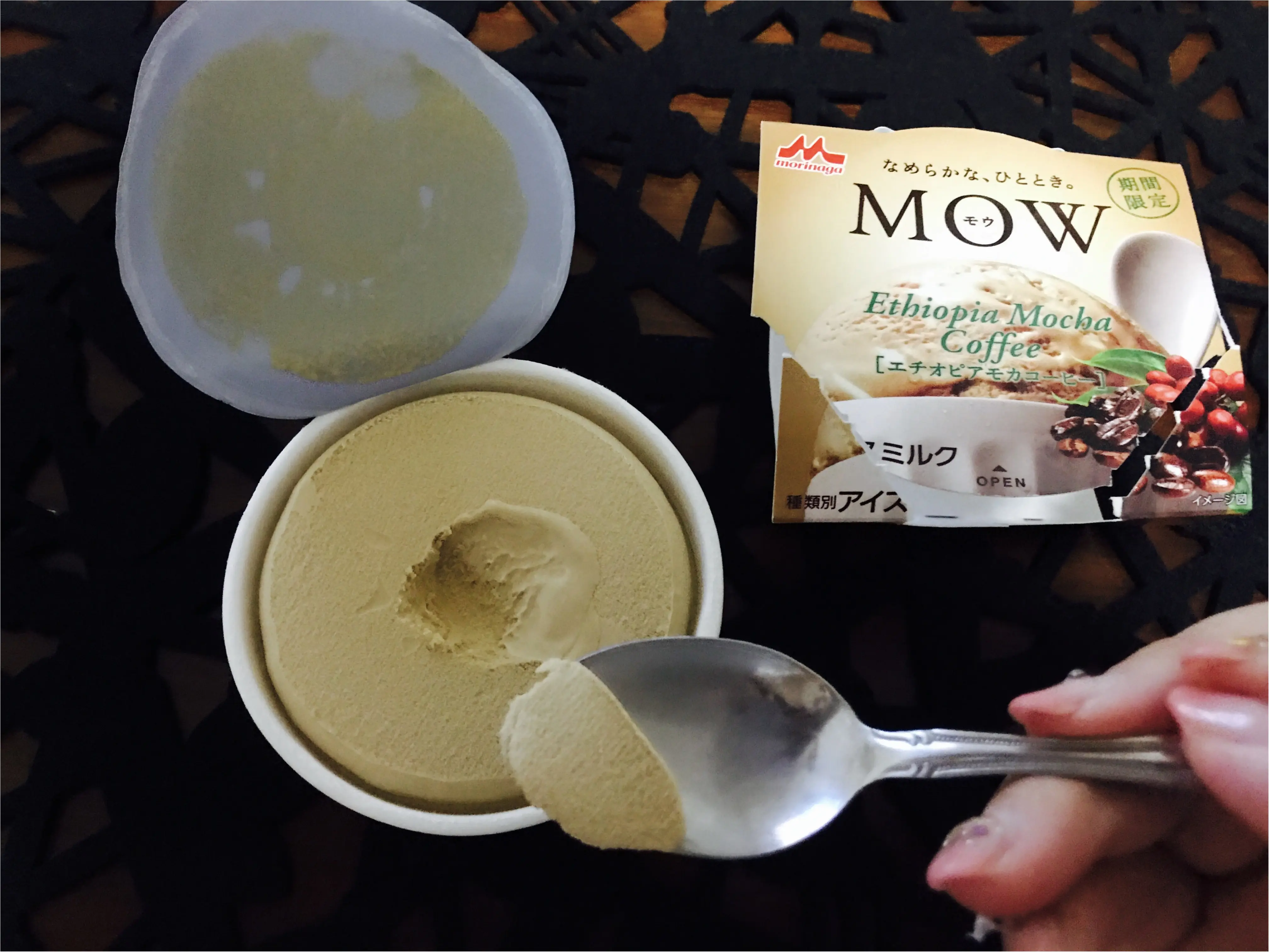 【アイス】MOW(モウ)シリーズからエチオピアモカコーヒー味★新登場!_3