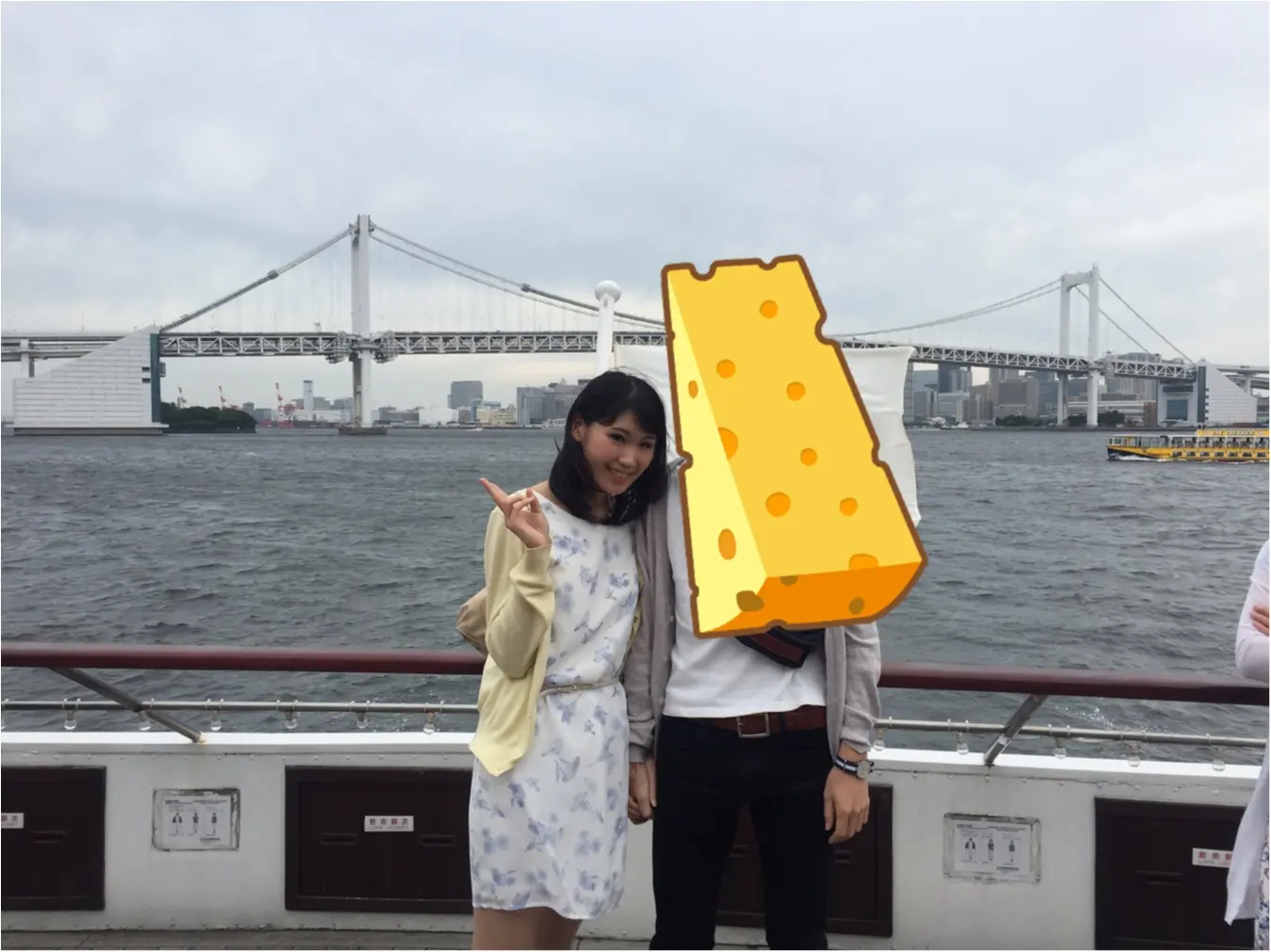 彼のお誕生日プラン_4
