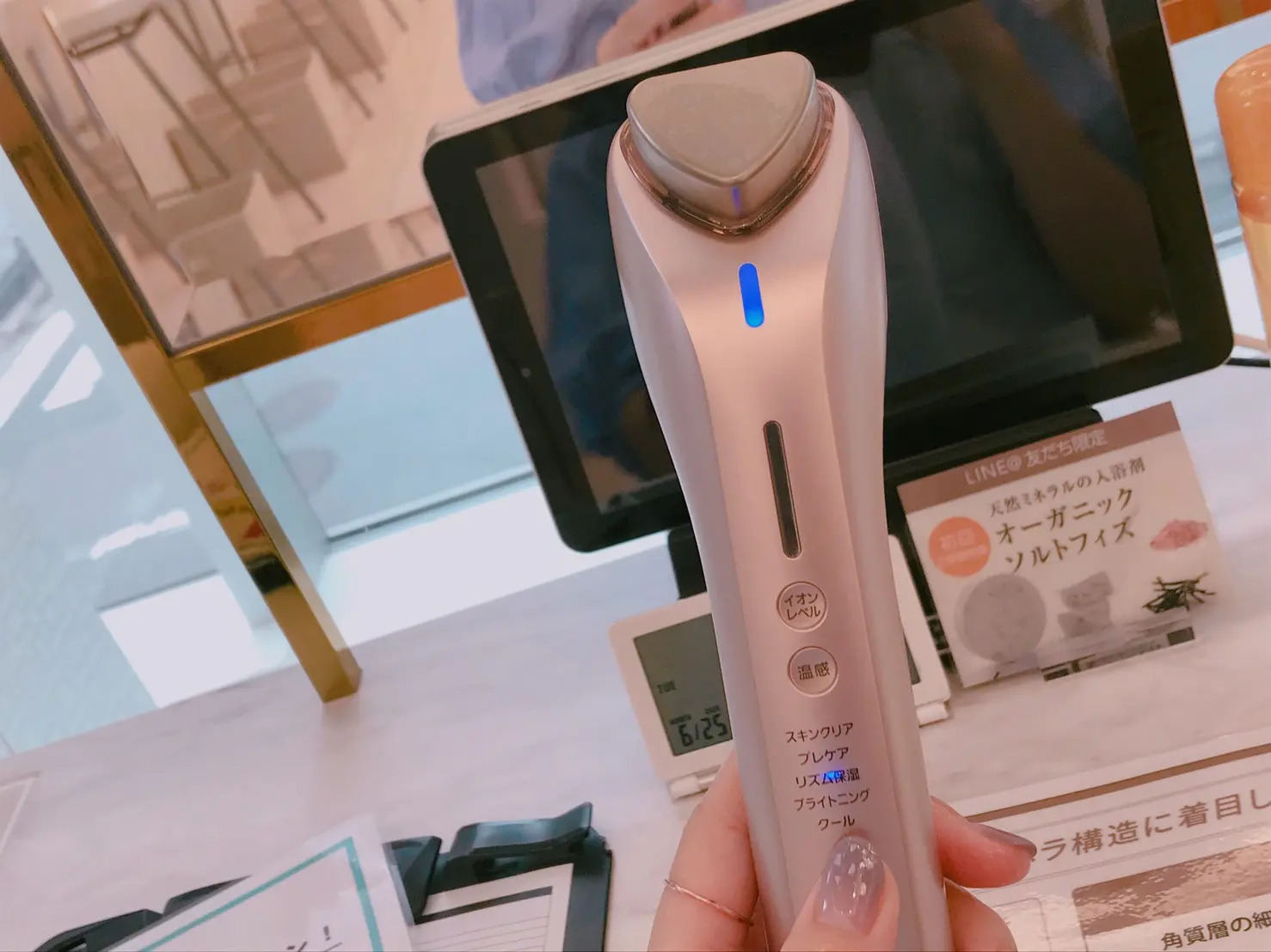 【#Panasonic Beauty SALON銀座】朝活イベント♡_7