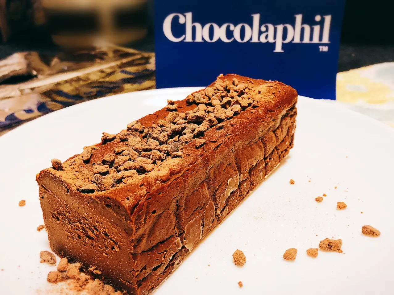 【Chocolaphil】チョコレートよりもチョコレート⁉︎絶対食べたい♡濃厚ガトーショコラ_1