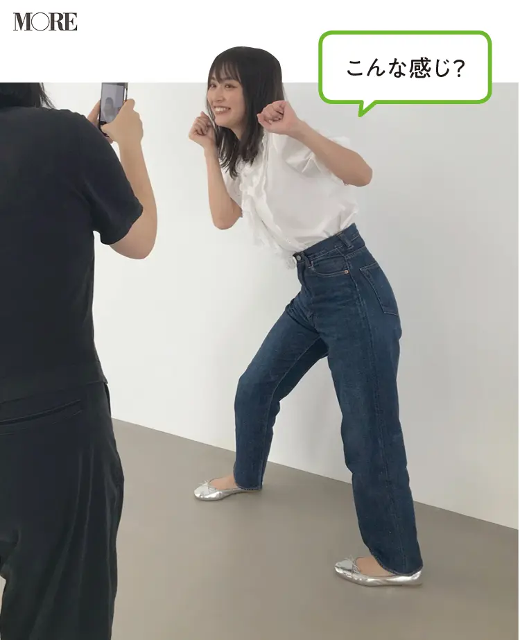 内田理央のコミカルな姿に笑っちゃう!【モデルのオフショット】_1