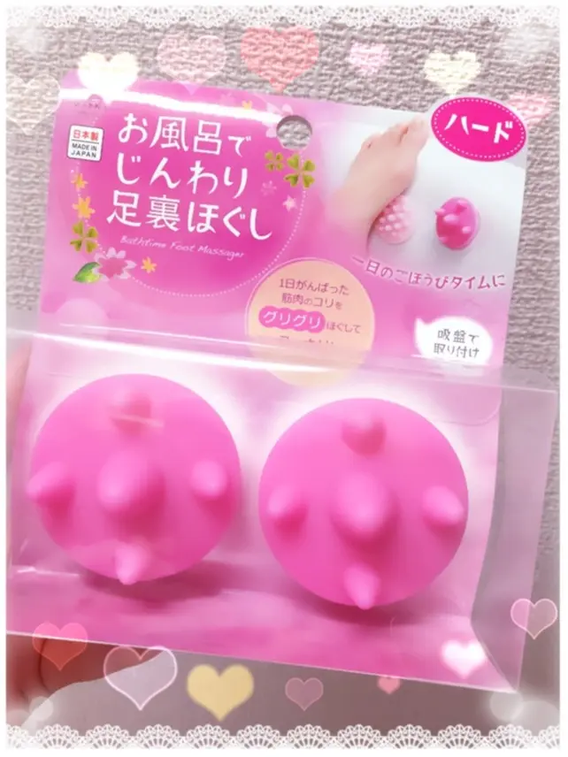 お風呂タイムを最高のマッサージタイムに♡_1