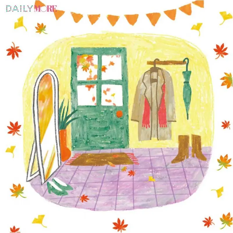 <10/28~11/27>今月のMORE HAPPY☆占い_1