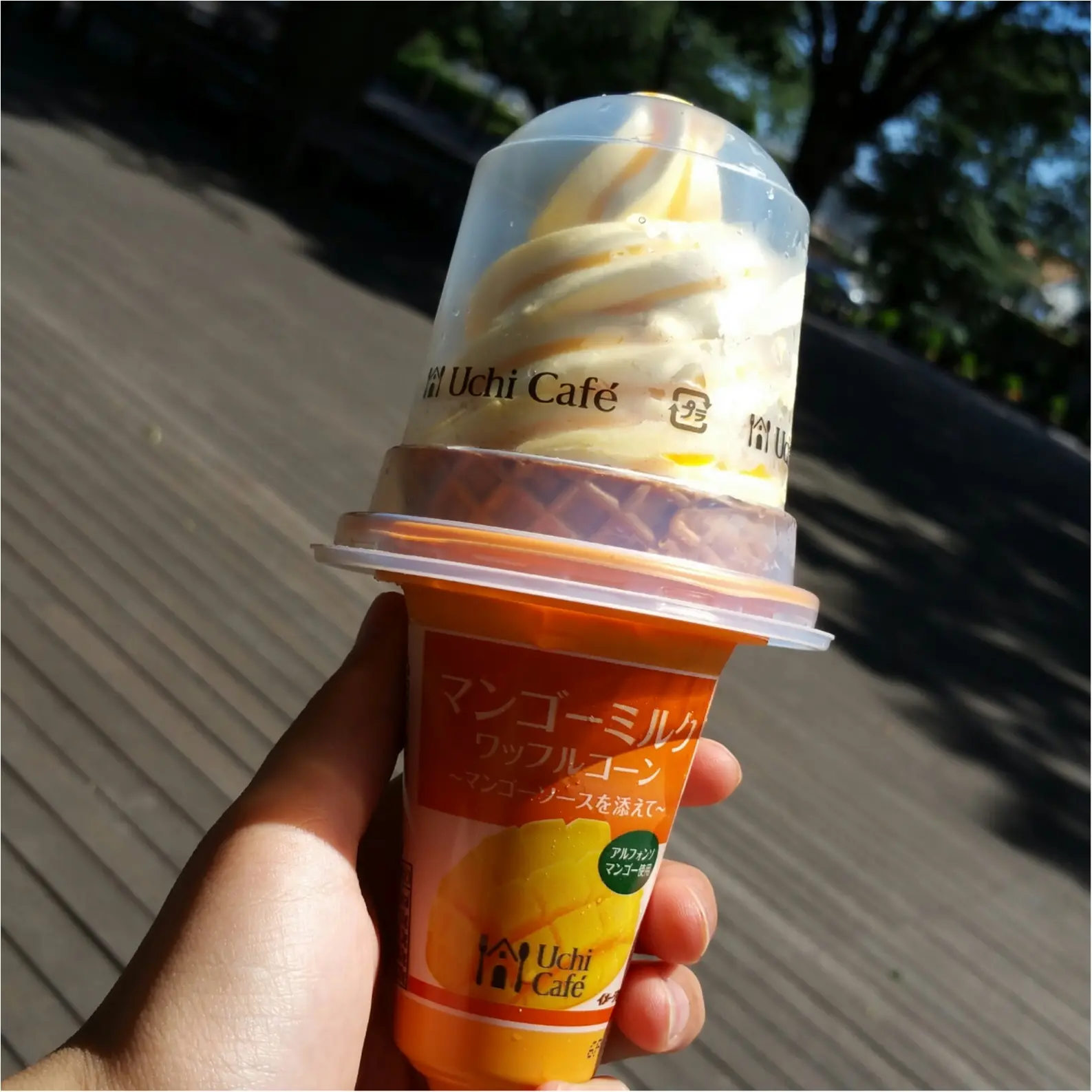【夏のお昼休みにベンチで気分転換♡】LAWSONのmachicafe&uchicafe_3