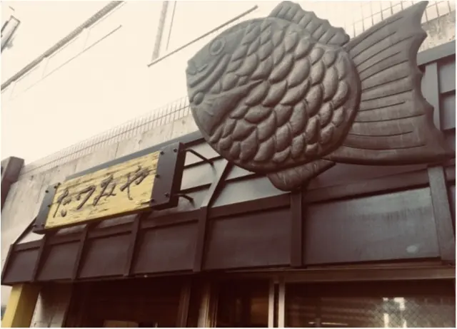 【ご当地モア〜東京〜】世田谷みやげのたいやきちゃん♡_4