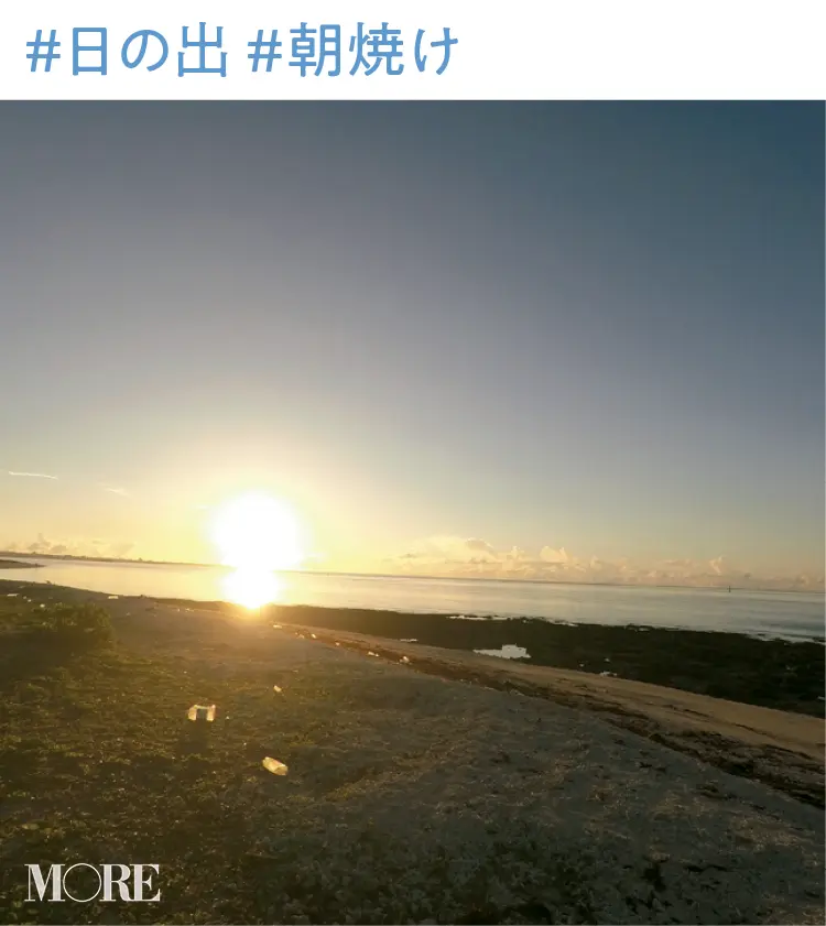 2019年 恋愛・結婚占い | 手相占い・SNS・心理テスト・浮気_9