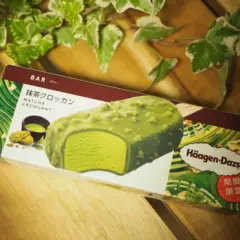 【おすすめ抹茶スイーツ】どこから食べても抹茶❤︎《ハーゲンダッツ》の「抹茶クロッカン」♪