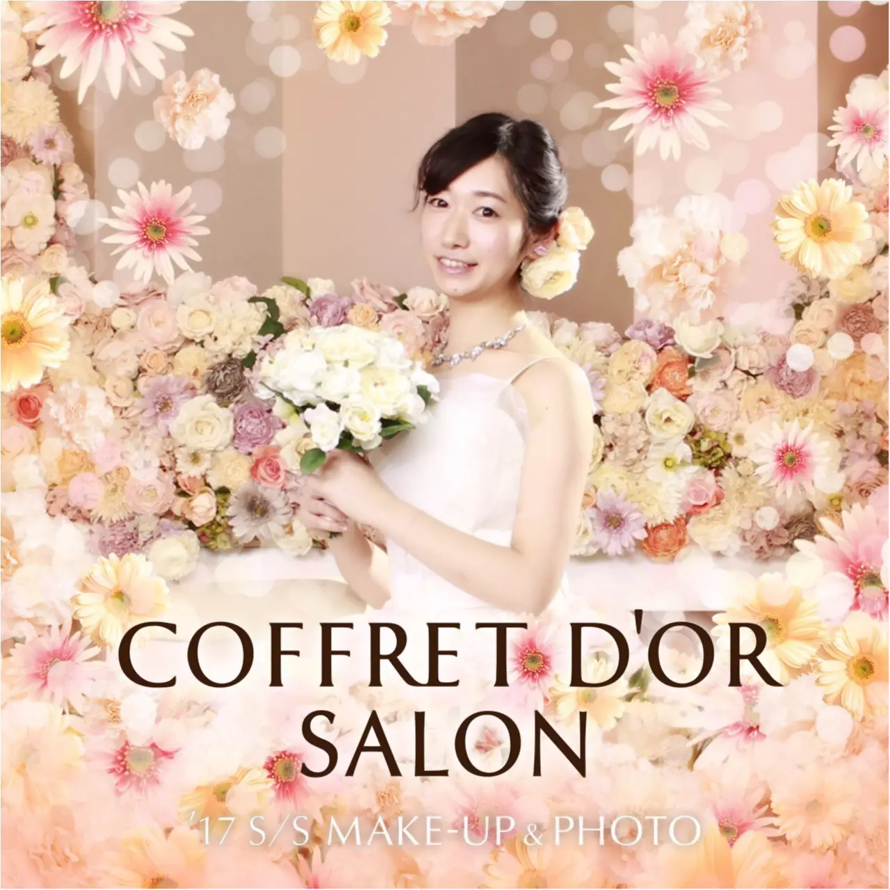 【コフレドール】総来場者数25,000人!!ヘアメイク体験イベント第4弾に参加しました✨≪samenyan≫_2