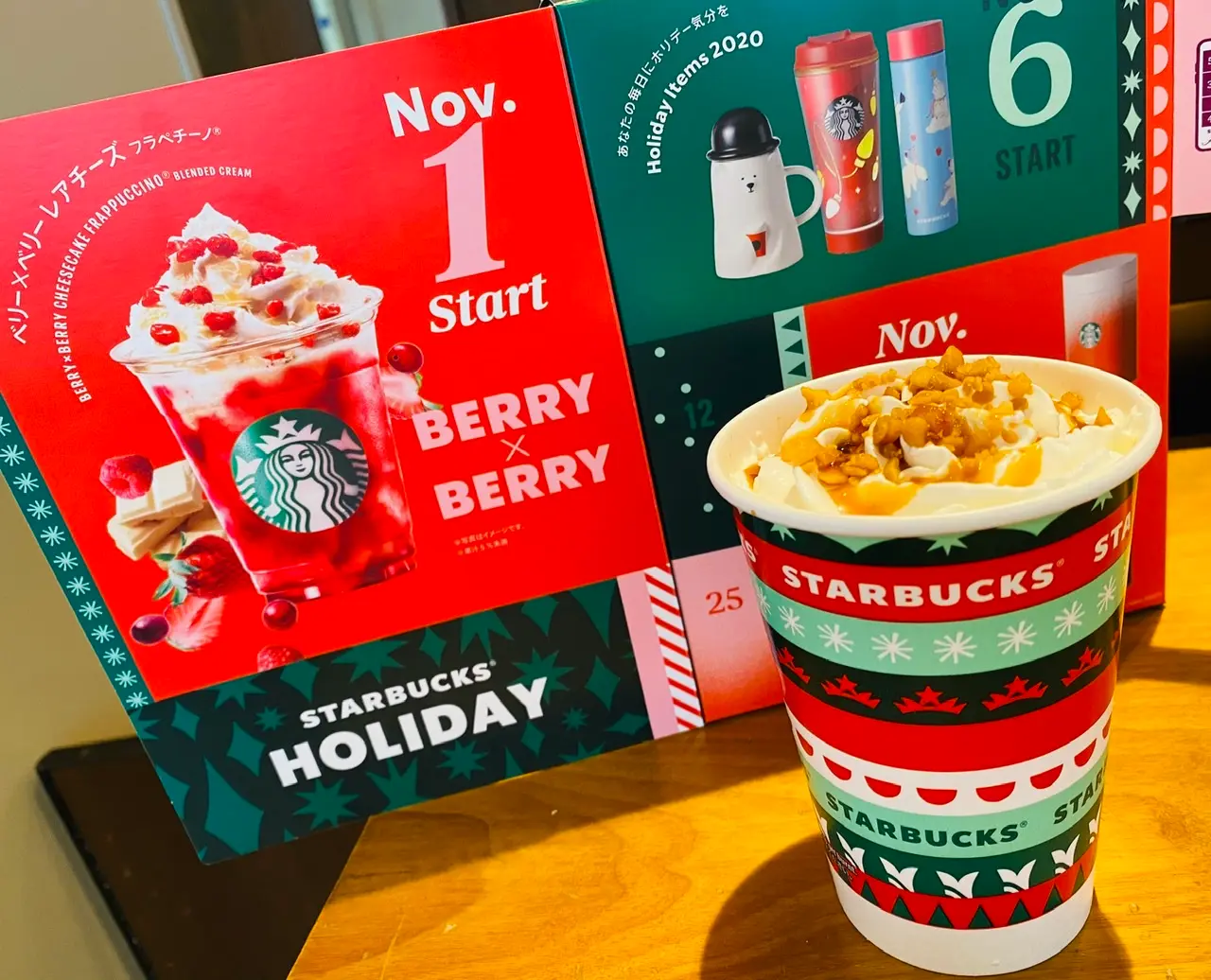 【スタバ速報】ホリデーシーズン到来★今年はフラペだけじゃない!3つの限定ラテに注目♡_2