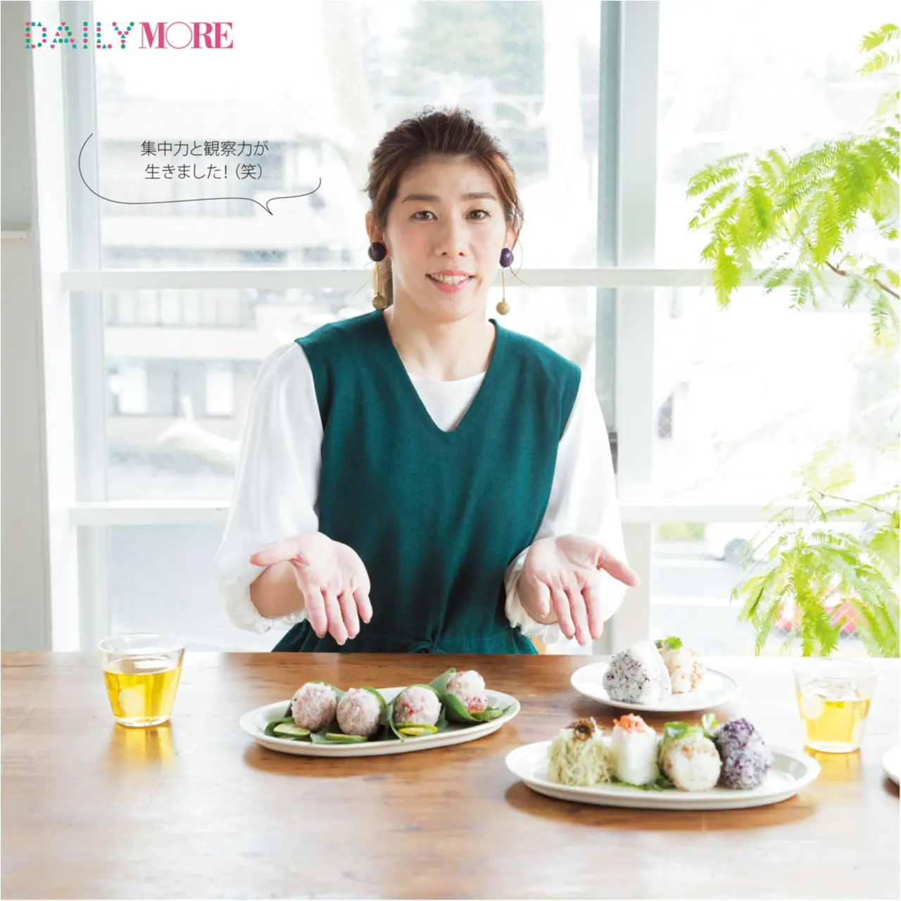 【吉田沙保里さんの「お弁当女子」チャレンジ!】かわいくておいしい「乙女おにぎり」は作れたの!?【#モアチャレ リポート】_2