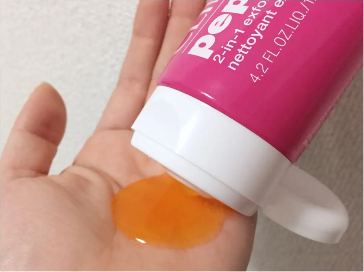 明日8/5発売!見た目も可愛いモア世代に味方のスキンケア【ペップスタート】が新登場!_5