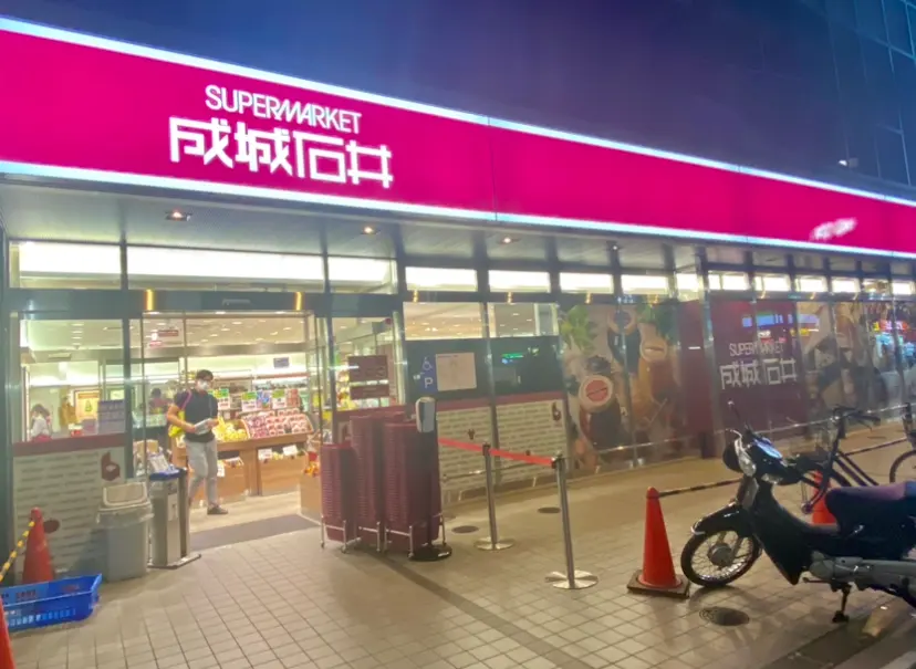 【成城石井】上半期発売の新商品ランキング第2位のピスタチオプリンをいただきました_1