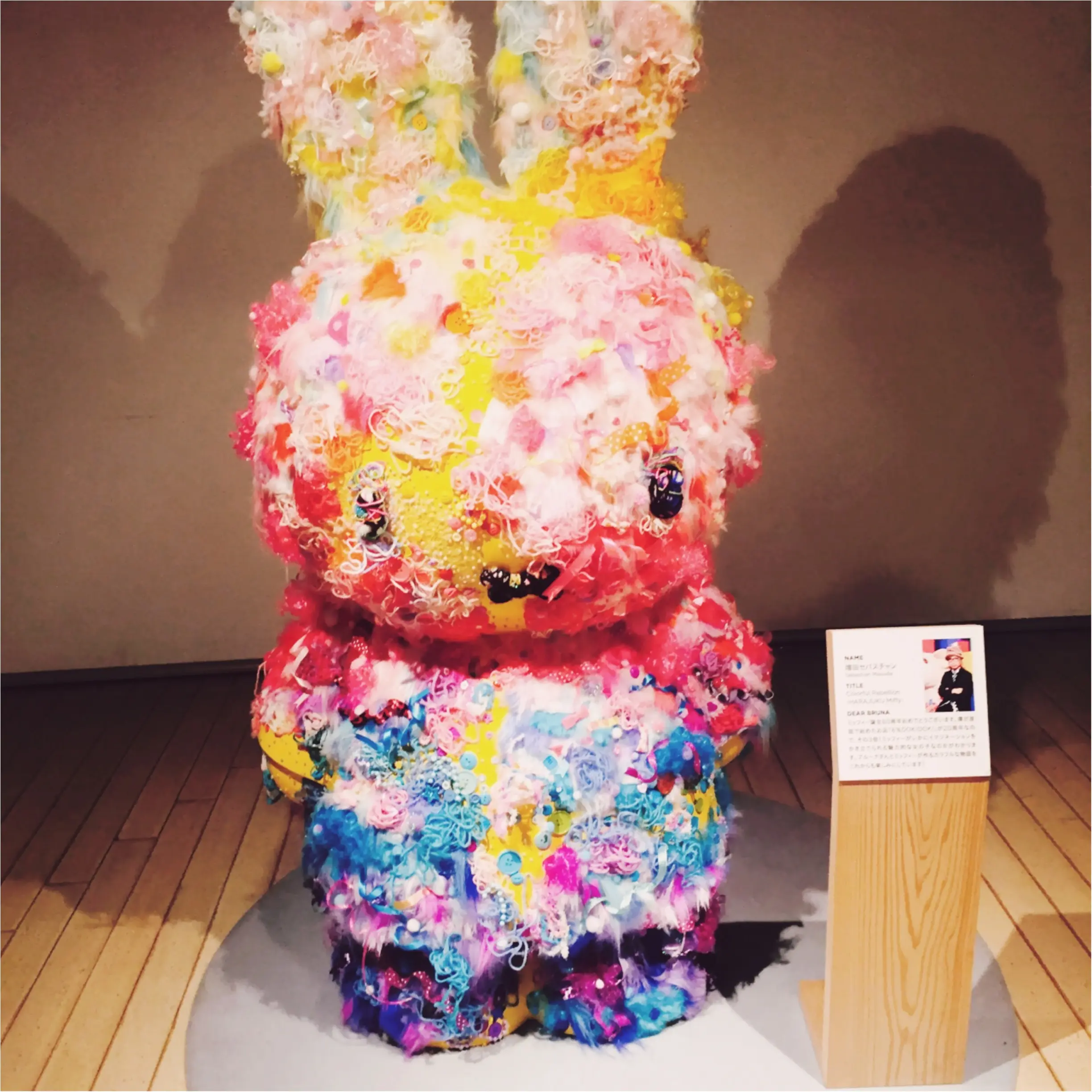 【8/24まで】生誕60周年♡ミッフィー展が横浜赤レンガ倉庫で開催中!_2