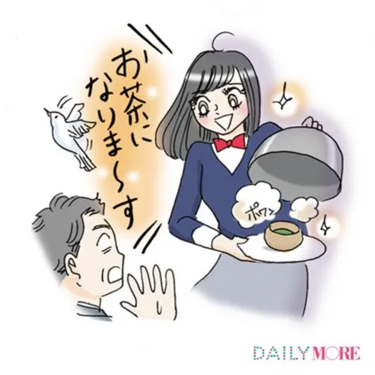 意外と間違えやすい! できる女子の「マル必敬語マナー」おさらいー後編ー_2