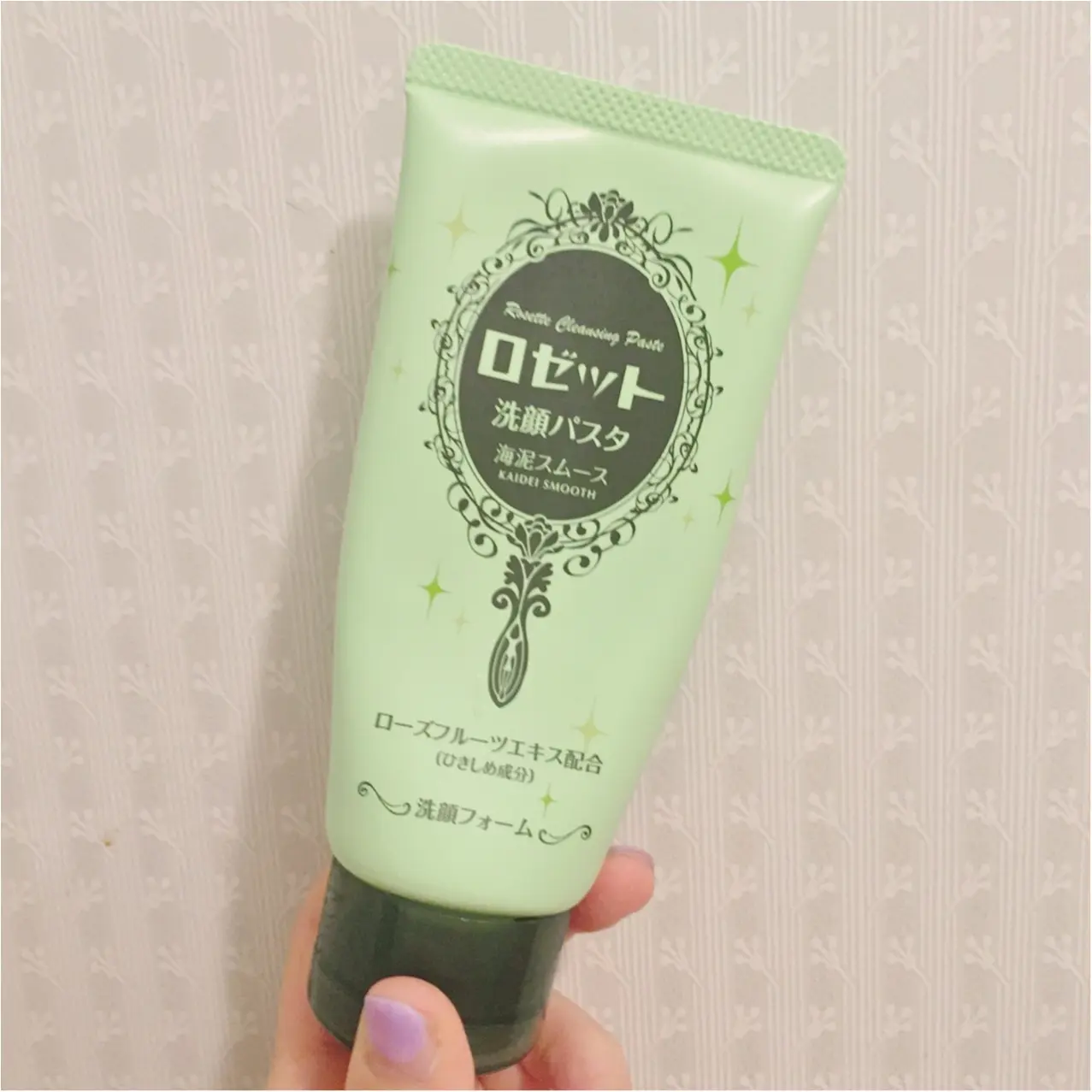 ★梅雨時のべたべた肌に★ワンコインで買えるピーリングジェル、知ってる??_4