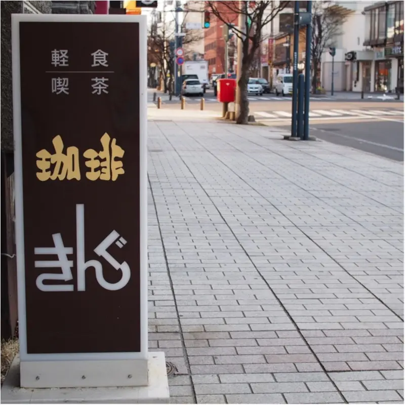 "旅noススメ"十勝のB級グルメ、味と魅力はA級です(412あみ)_3