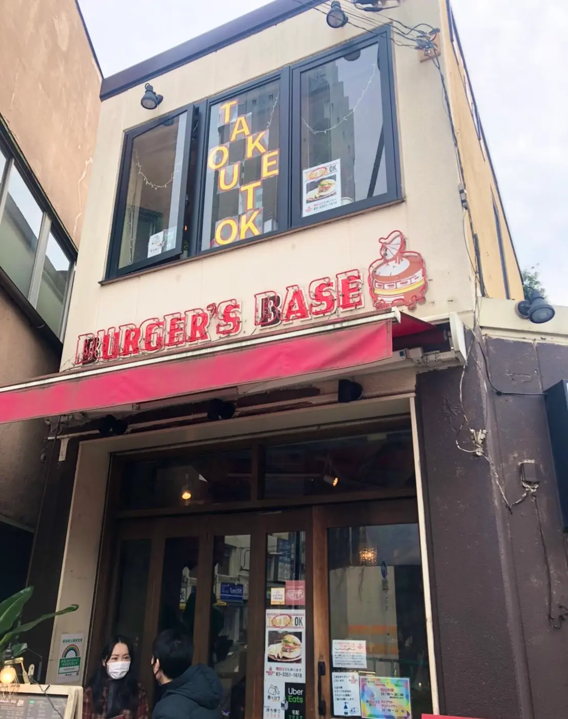 【食べログ百名店】都内のおすすめハンバーガー屋さん3選♡_3