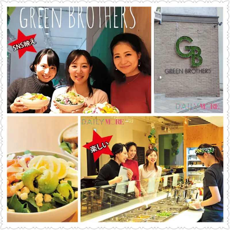 【今日で9期終了】モアハピ部に入ってよかった!この1年を振り返り★ _5