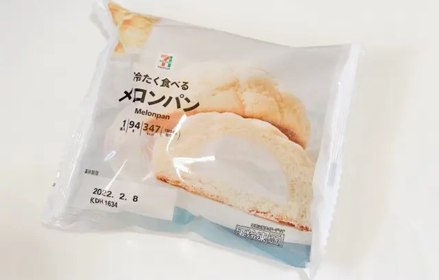 【おすすめアイス】セブンで買える「冷たく食べるメロンパン」って?_1