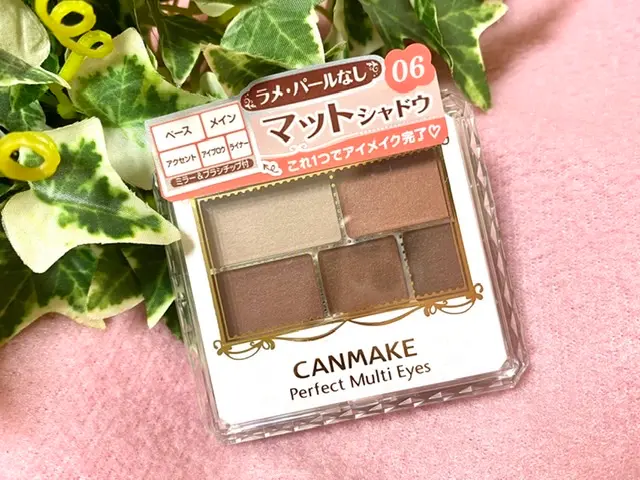 【キャンメイク】1/1発売★捨て色なし!《5色アイシャドウ限定色》が万能すぎると話題♡_1