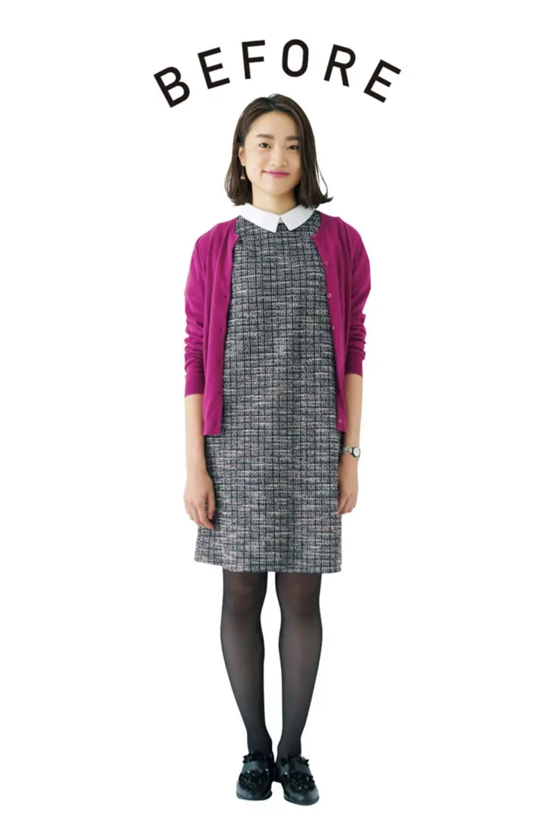 そのお仕事服、スタイリスト松村さんがおしゃれにします!5
