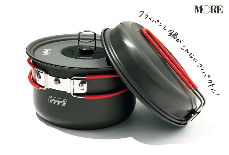 キャンプ飯におすすめのコールマンのパックアウェイ クッカーセット
