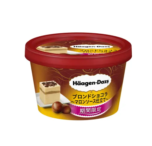 冬の『ハーゲンダッツ』はリッチなブロンドショコラ♡ 『ローソン』限定の、マロンが香る大人のぜいたくを味わって【12/12(火)より期間限定発売】_1