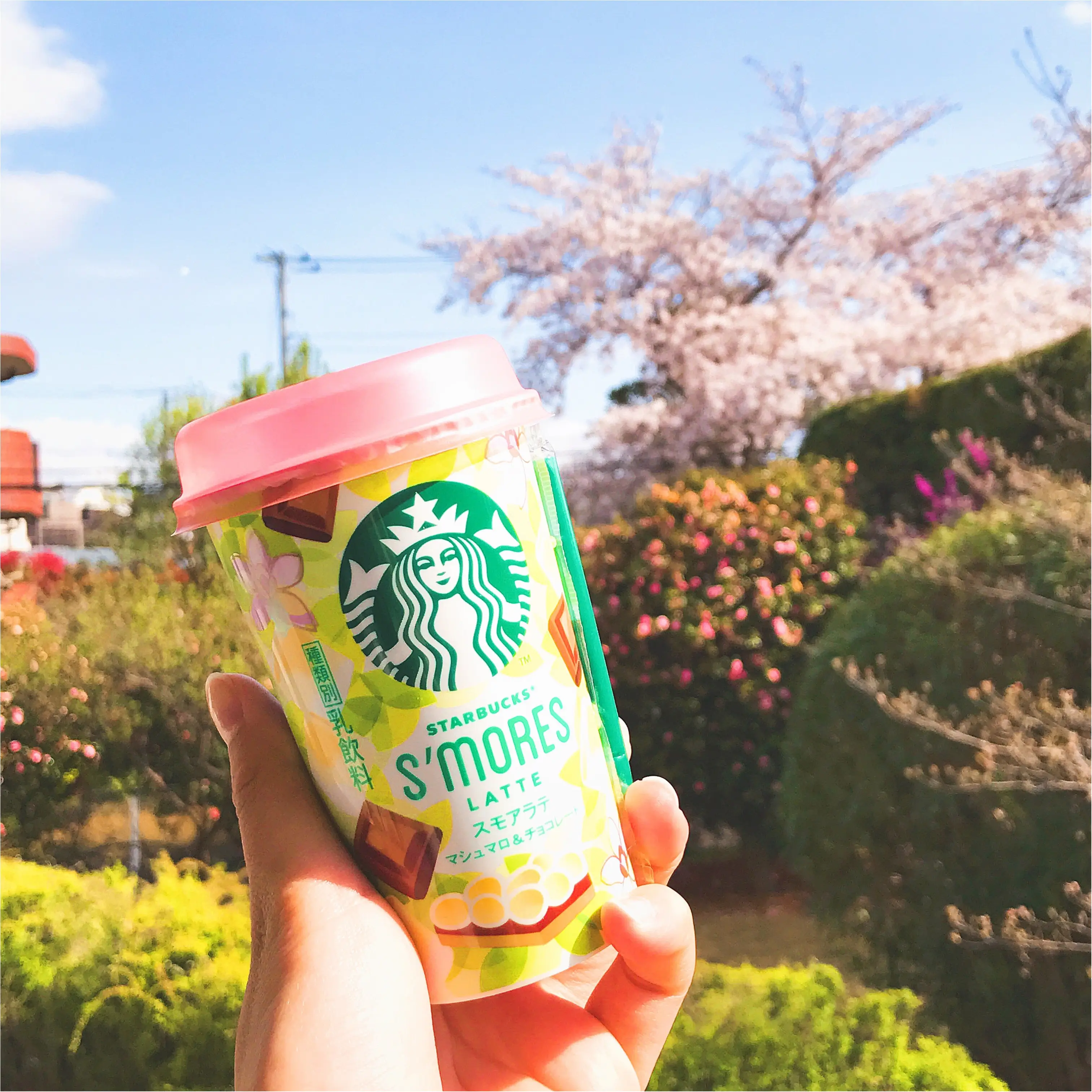 店舗と同じ豆を使用‼コンビニで手軽にGETできる【スタバ】チルドカップシリーズにあの『スモア』をイメージした新作が登場中♪_2