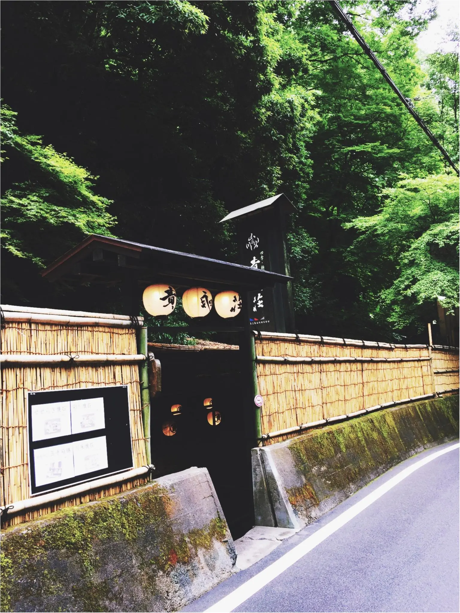 京都・貴船の滝つぼ……ではなく川床でお食事♪_5