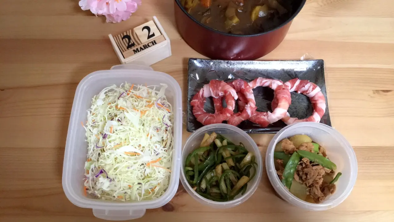 《週末》お出掛け前の簡単作り置き_4