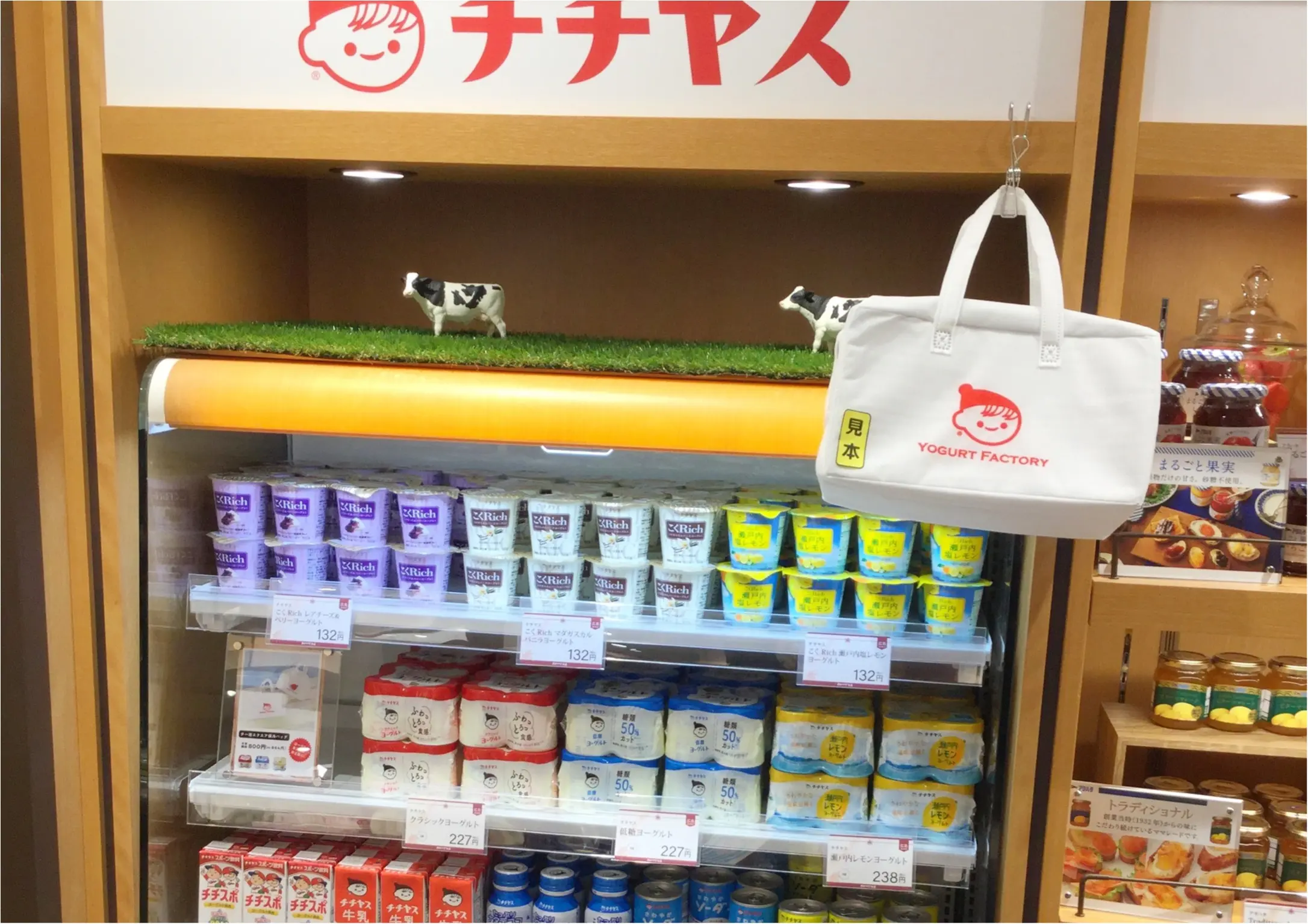 【広島土産】きちんとした場所にもぴったり!テレビで話題の《贈答みやげ》から友だち用のお土産3選♡_6