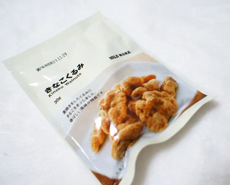 《無印良品のおすすめ食品》特集 - 大人気のカレーやお菓子から簡単アレンジレシピまで!_20
