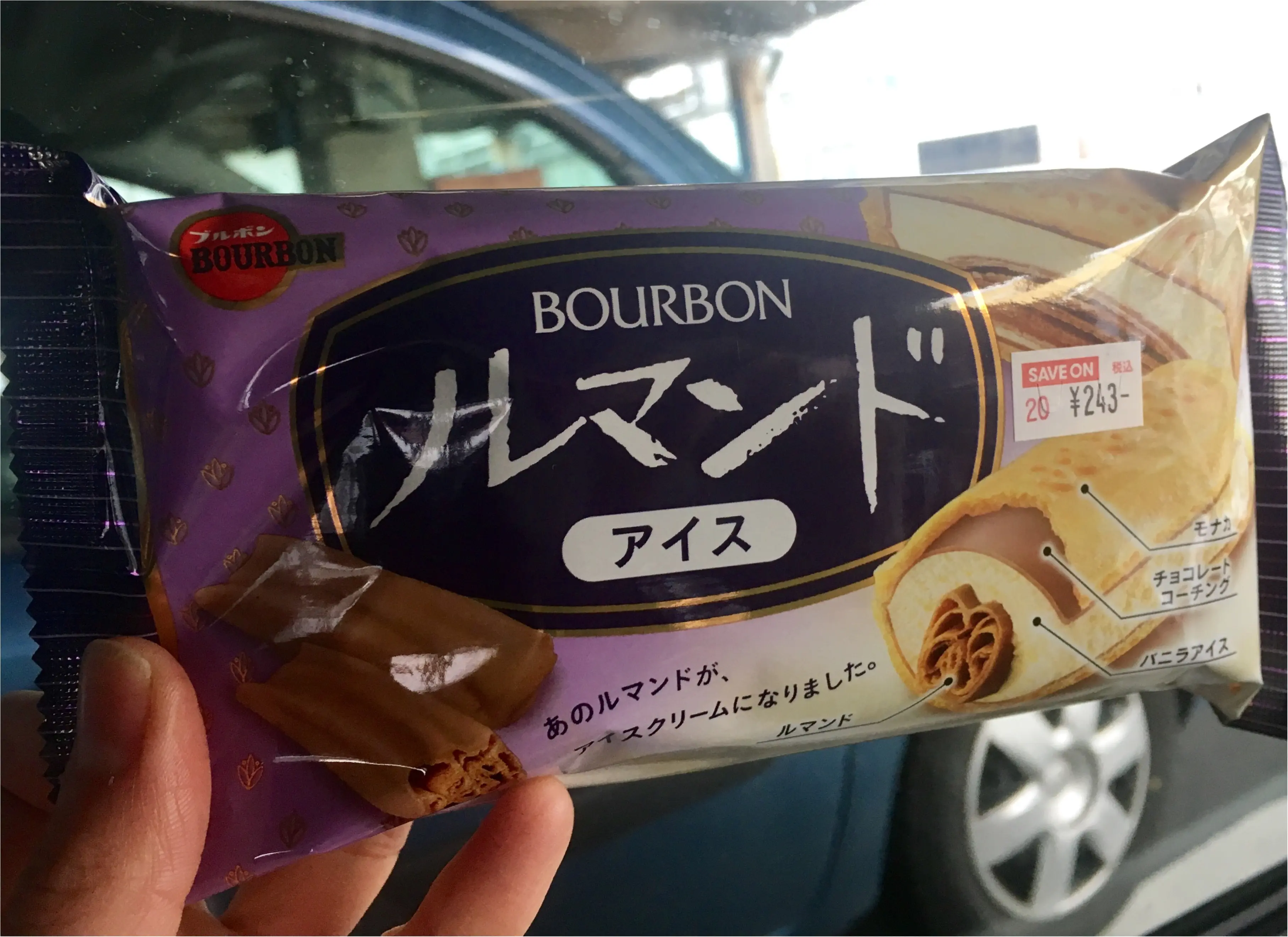 【旅行▶グルメ】もう東京駅でも食べられないあのアイスから定番B級グルメや海の幸まで♡新潟のオススメグルメ_8