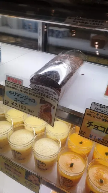葉山のプリンが絶品!プリン専門店「マーロウ」に行ってきた_3