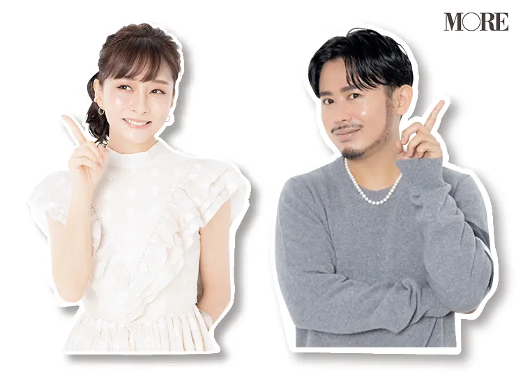 小田切ヒロさんと石井美保さん