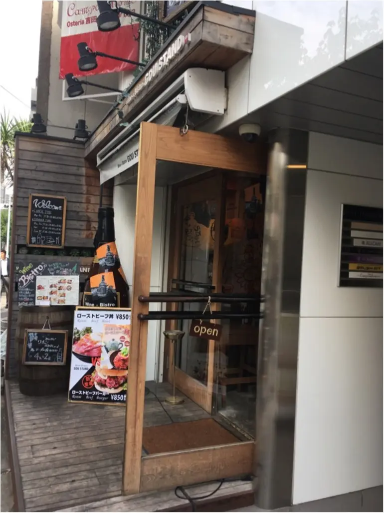 500円でローストビーフ丼?!_2